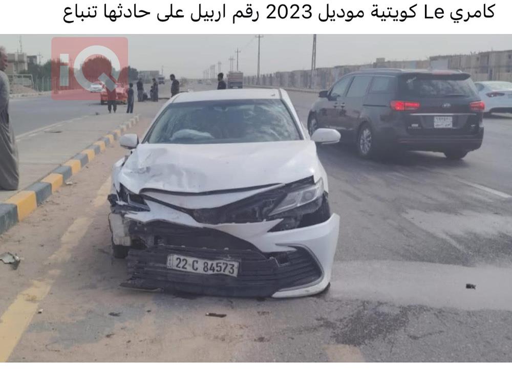 تۆیۆتا کامری